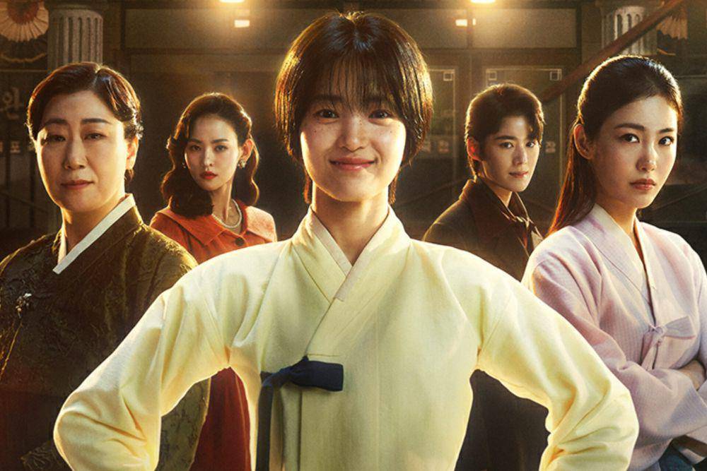 poster drakor Jeong Nyeon The Star is Born (instagram.com/tvn_drama)