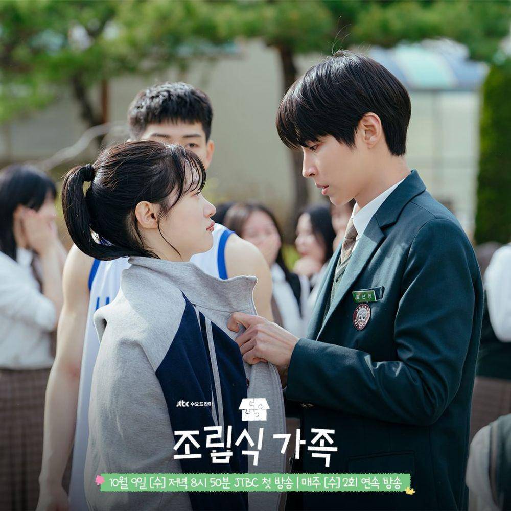Still cut drama Korea Family by Choice (Instagram.com/jtbcdrama)