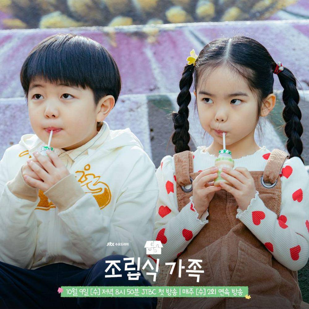 Still cut drama Korea Family by Choice (Instagram.com/jtbcdrama)