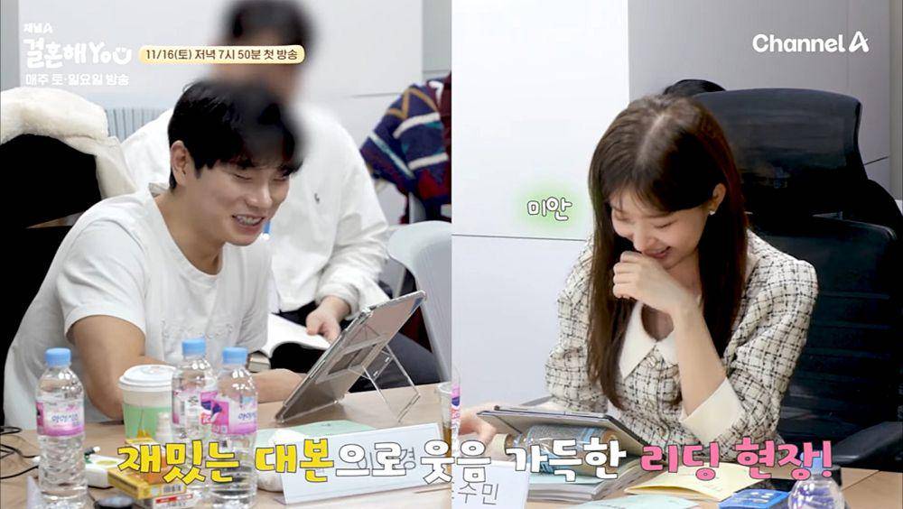 potret script reading drakor Marry YOU (dok. YouTube/ Play Channel A)