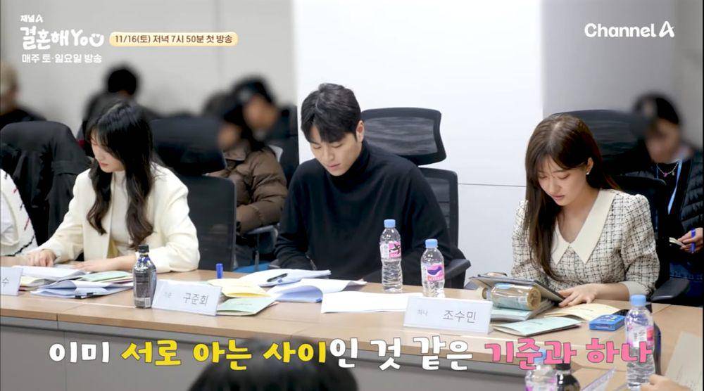 potret script reading drakor Marry YOU (dok. YouTube/ Play Channel A)