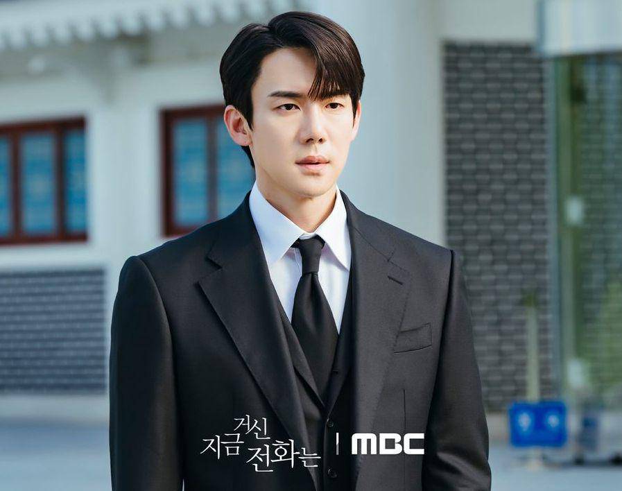Yoo Yeon Seok di The Number You Have Dialed (instagram.com/mbcdrama_now)