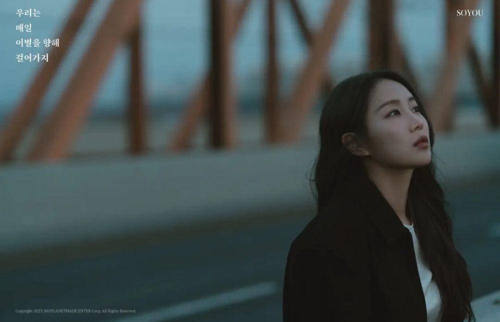 Soyu (instagram.com/soooo_you)