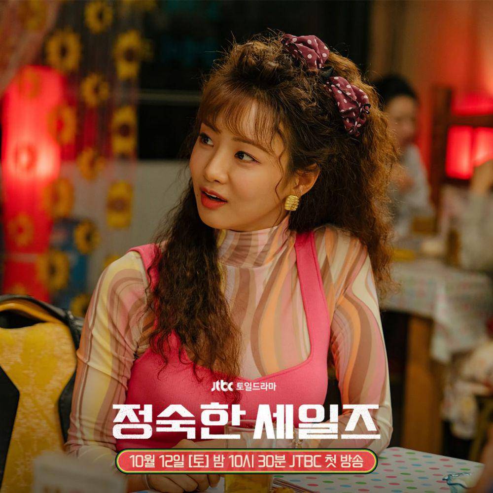 Lee Ju Ri (Lee Se Hee) di drakor A Virtuous Business (instagram.com/jtbcdrama)