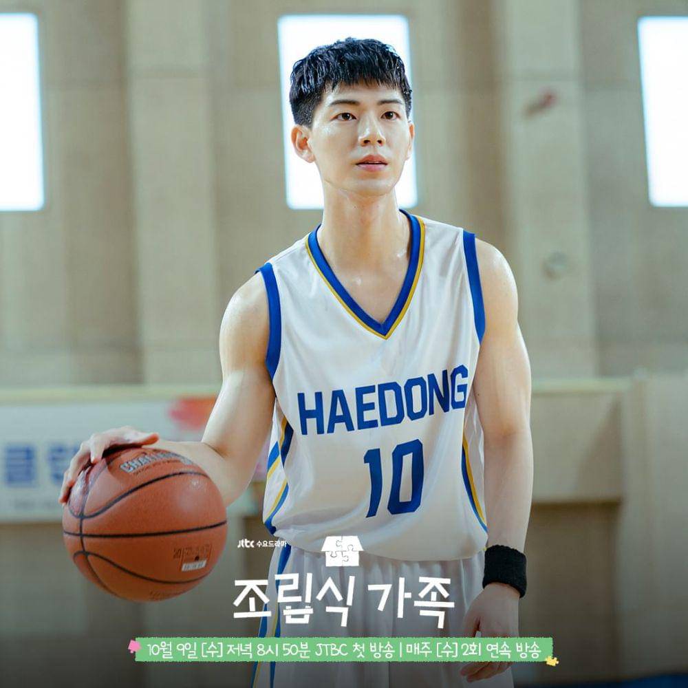 still cut drakor Family by Choice (instagram.com/jtbcdrama)