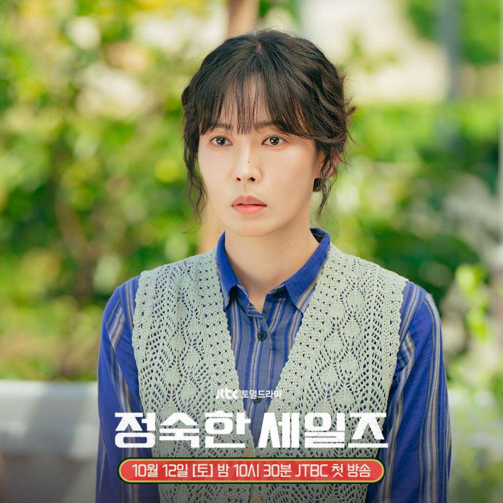 Han Jeong Suk (Kim So Yeon) di drakor A Virtuous Business (instagram.com/jtbcdrama)