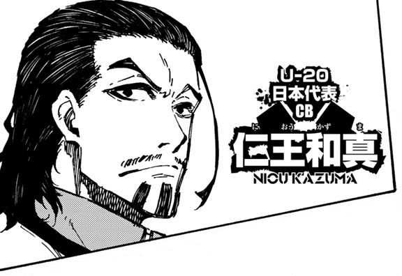 dok. Kodansha/ Blue Lock