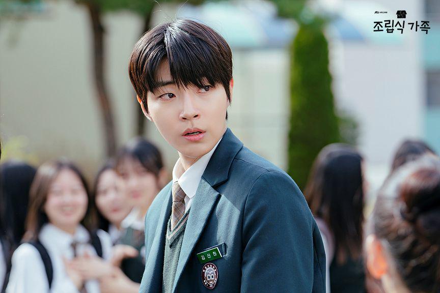 cuplikan drama Family by Choice (dok. JTBC/Family by Choice)