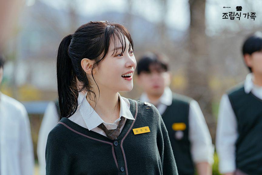 cuplikan drama Family by Choice (dok. JTBC/Family by Choice)