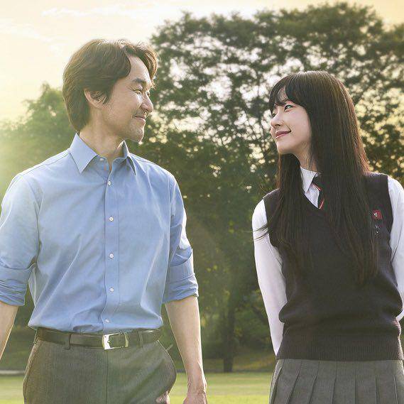 cuplikan drakor Doubt (dok. MBC/Doubt)
