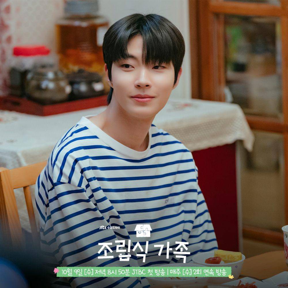 Still cut Family by Choice (instagram.com/jtbcdrama)