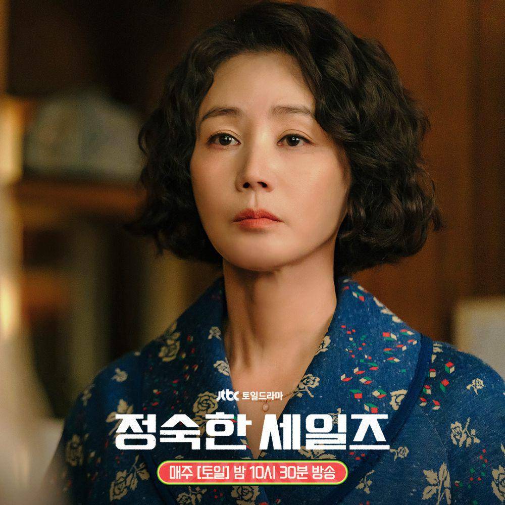 cuplikan drama Korea A Virtuous Business (instagram.com/jtbcdrama)