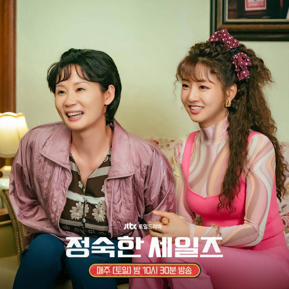 cuplikan drama Korea A Virtuous Business (youtube.com/@JTBCdrama)