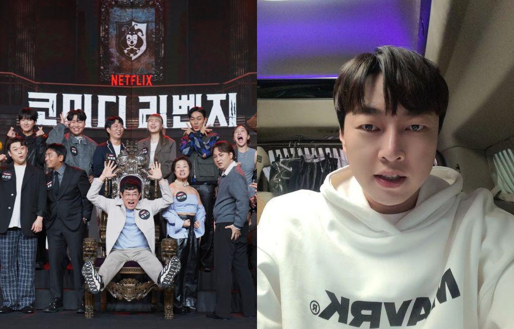 Buntut Judi Online, Lee Jin Ho Keluar dari Knowing Bros