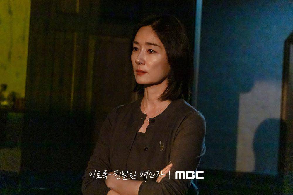 Oh Yeon Soo di Doubt (dok. MBC/Doubt)