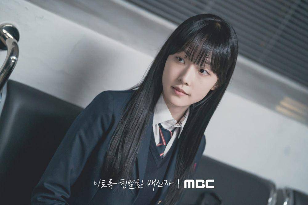 Chae Won Bin di Doubt (dok. MBC/Doubt)