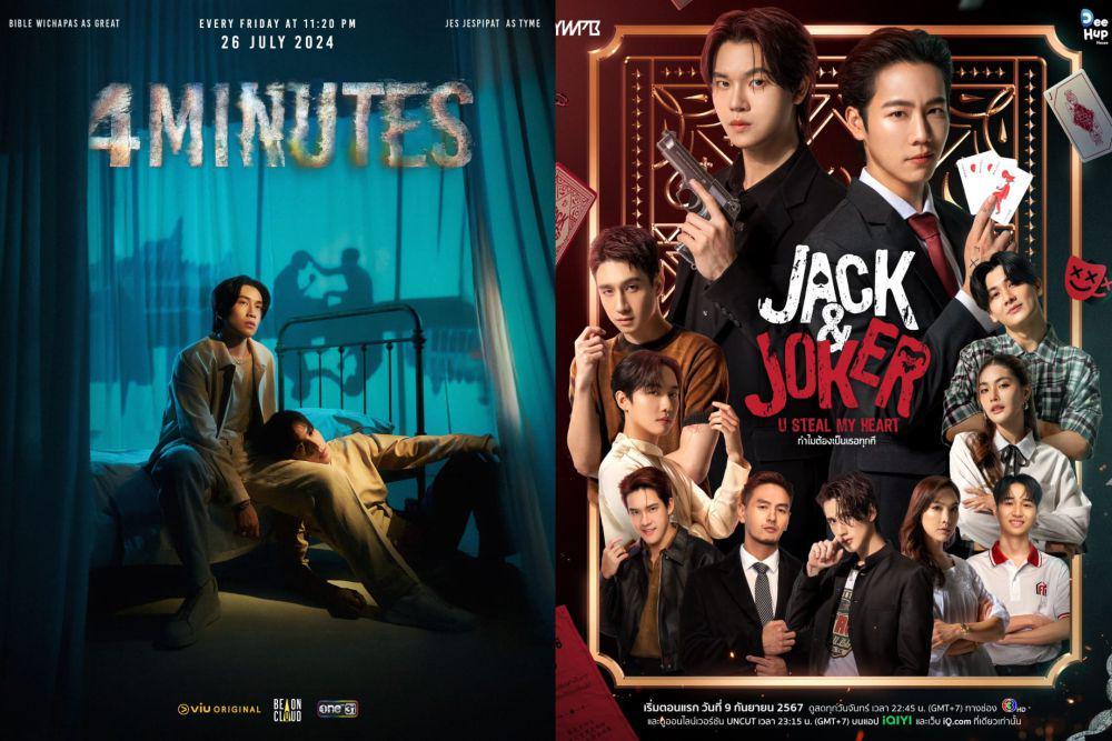6 Drama BL Thailand 2024 Genre Dark Romance yang Bisa Jadi Pilihan