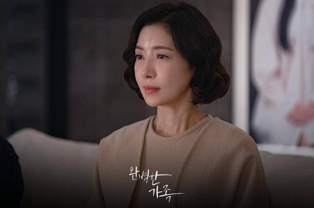 Yoon Se Ah di drama Perfect Family (instagram.com/kbsdrama)