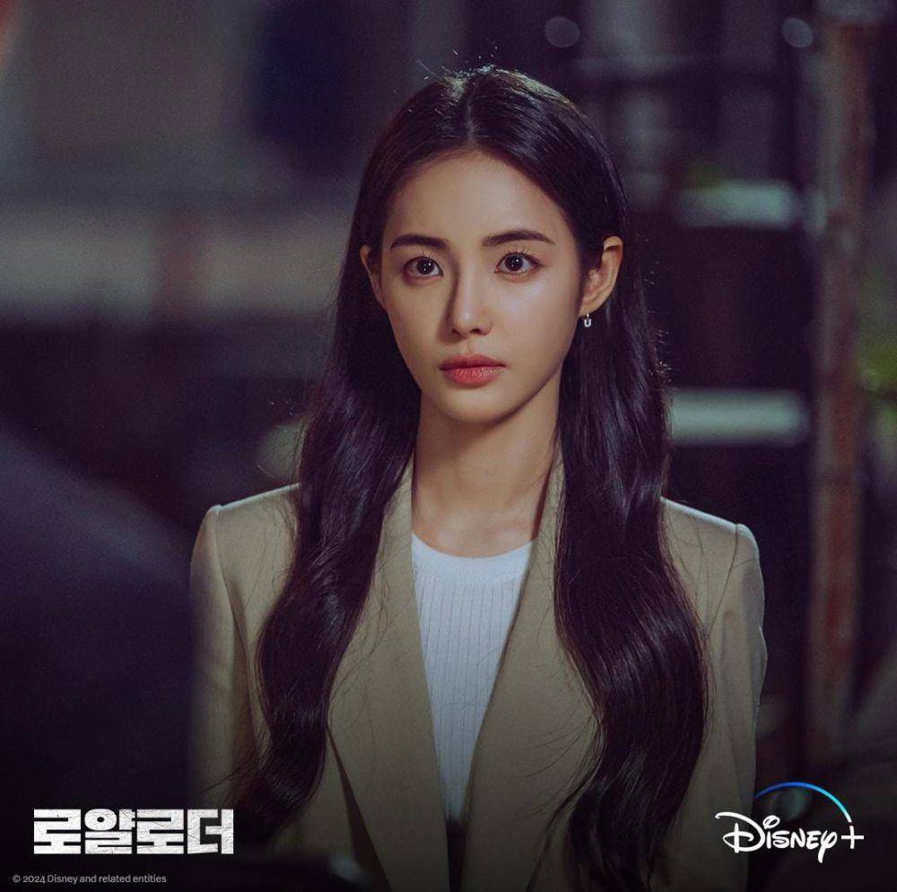 Hong Su Zu di drama The Impossible Heir (instagram.com/disneypluskr)