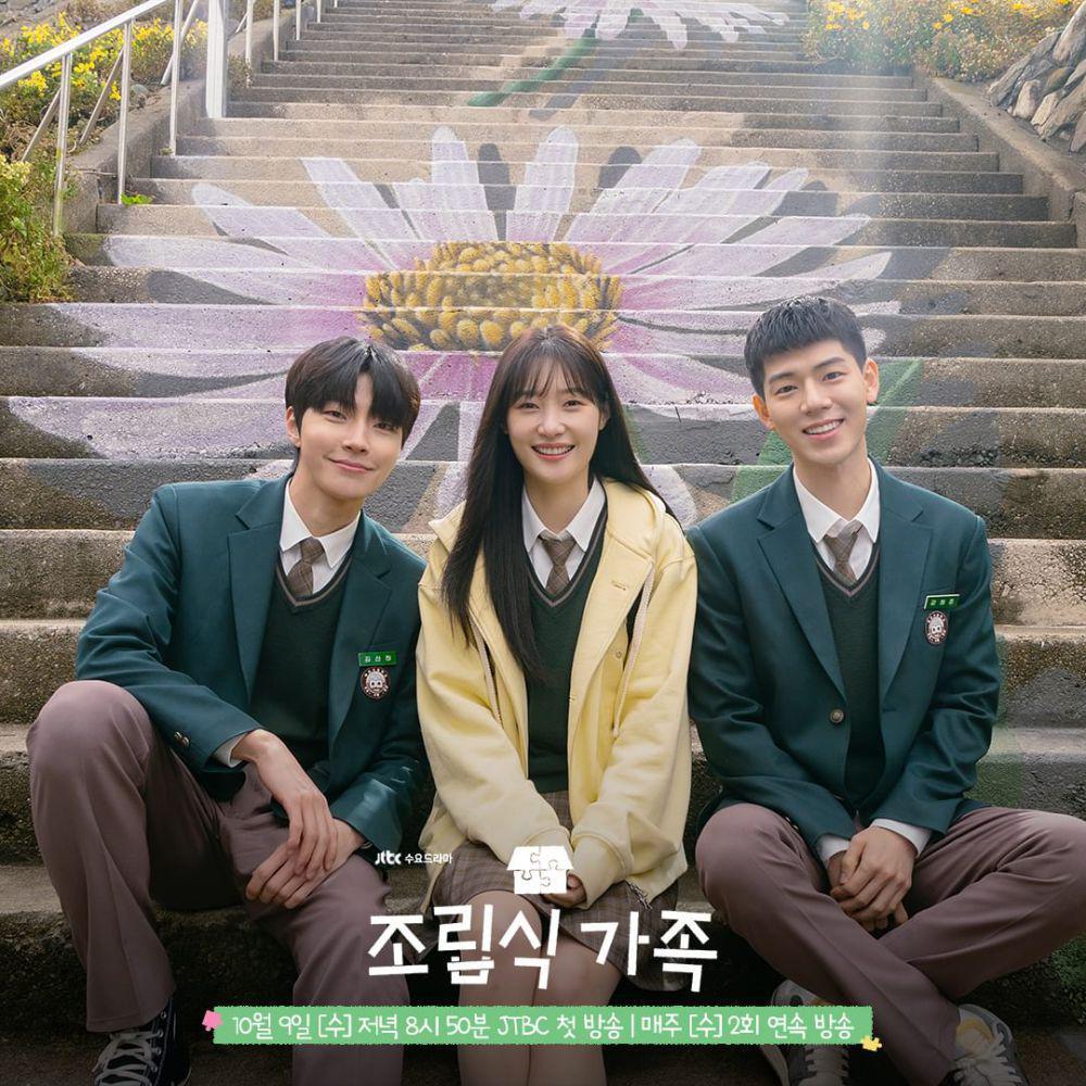 9 Karakter Siswa SMA Haedong di Drakor Family by Choice, Siapa saja?