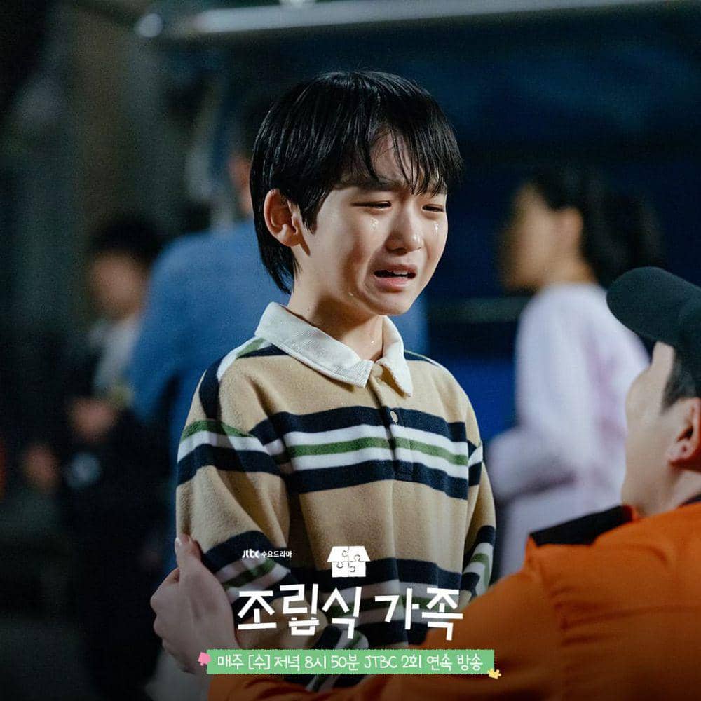 San Ha di drama Family By Choice (instagram.com/jtbcdrama)