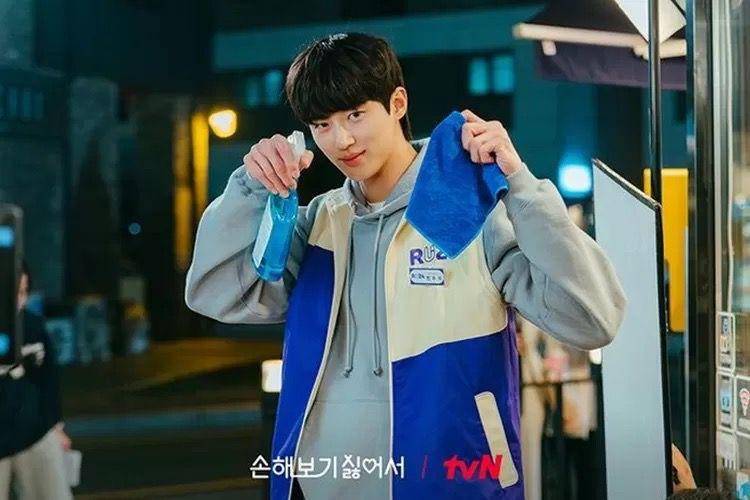 cuplikan drama No Gain No Love (dok. tvN/No Gain No Love)