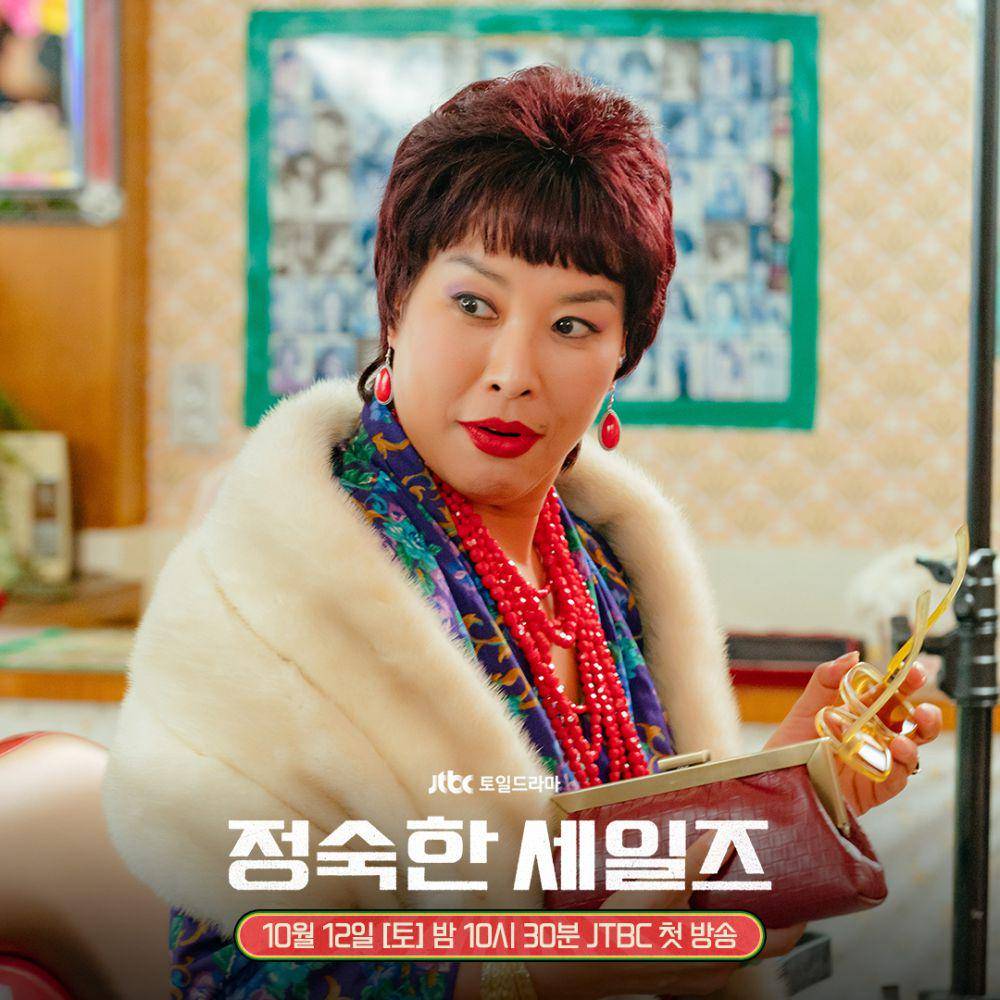 cuplikan drama A Virtuous Business (instagram.com/jtbcdrama)