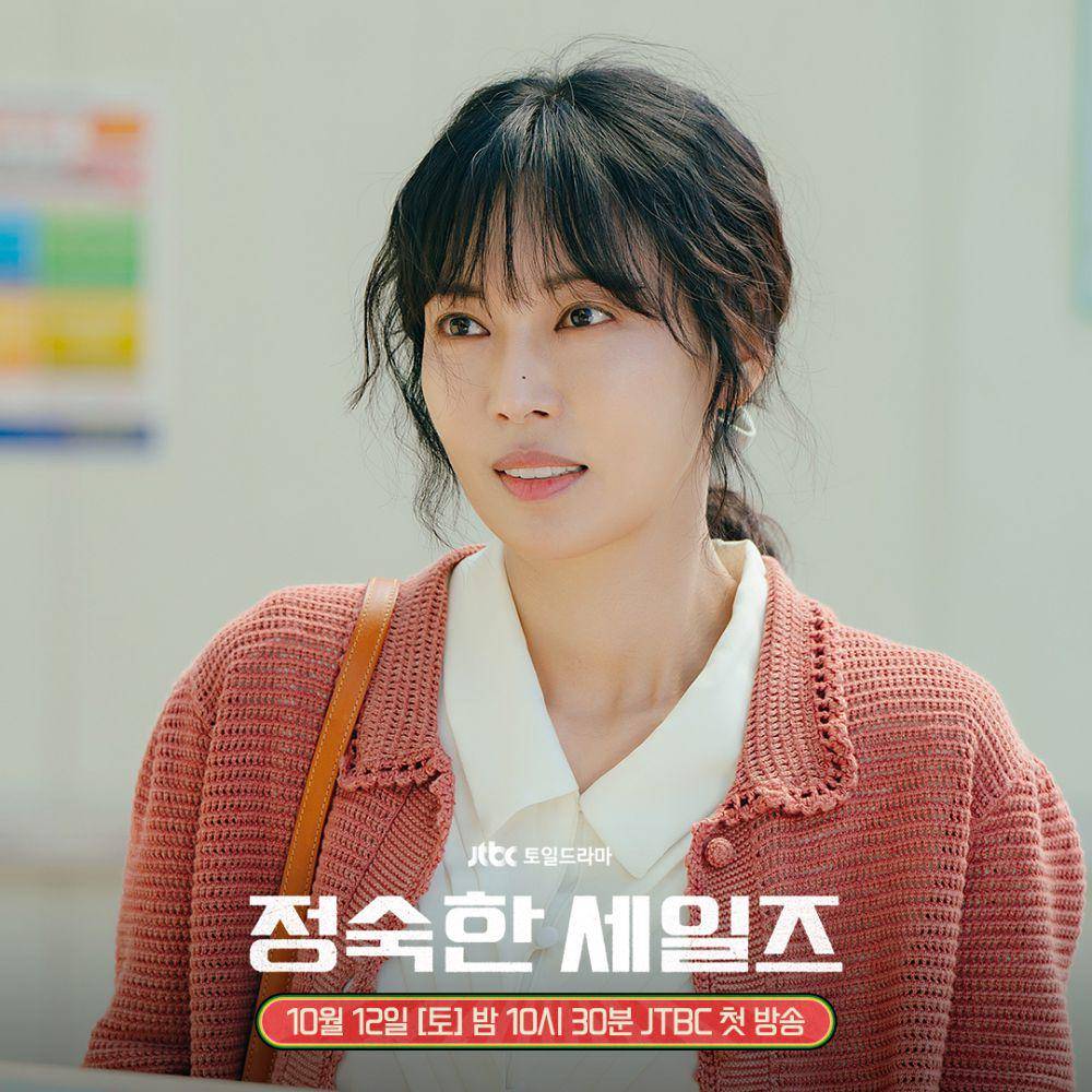 cuplikan drama A Virtuous Business (instagram.com/jtbcdrama)