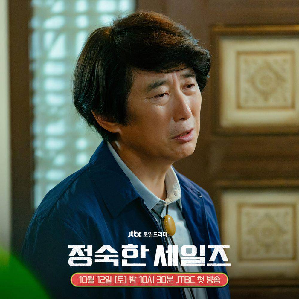 cuplikan drama A Virtuous Business (instagram.com/jtbcdrama)