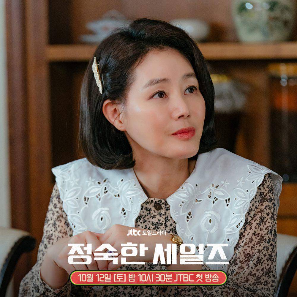 cuplikan drama A Virtuous Business (instagram.com/jtbcdrama)