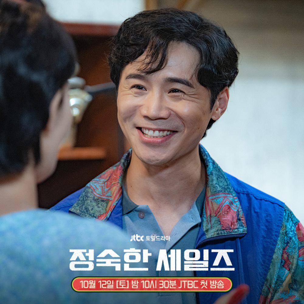 cuplikan drama A Virtuous Business (instagram.com/jtbcdrama)