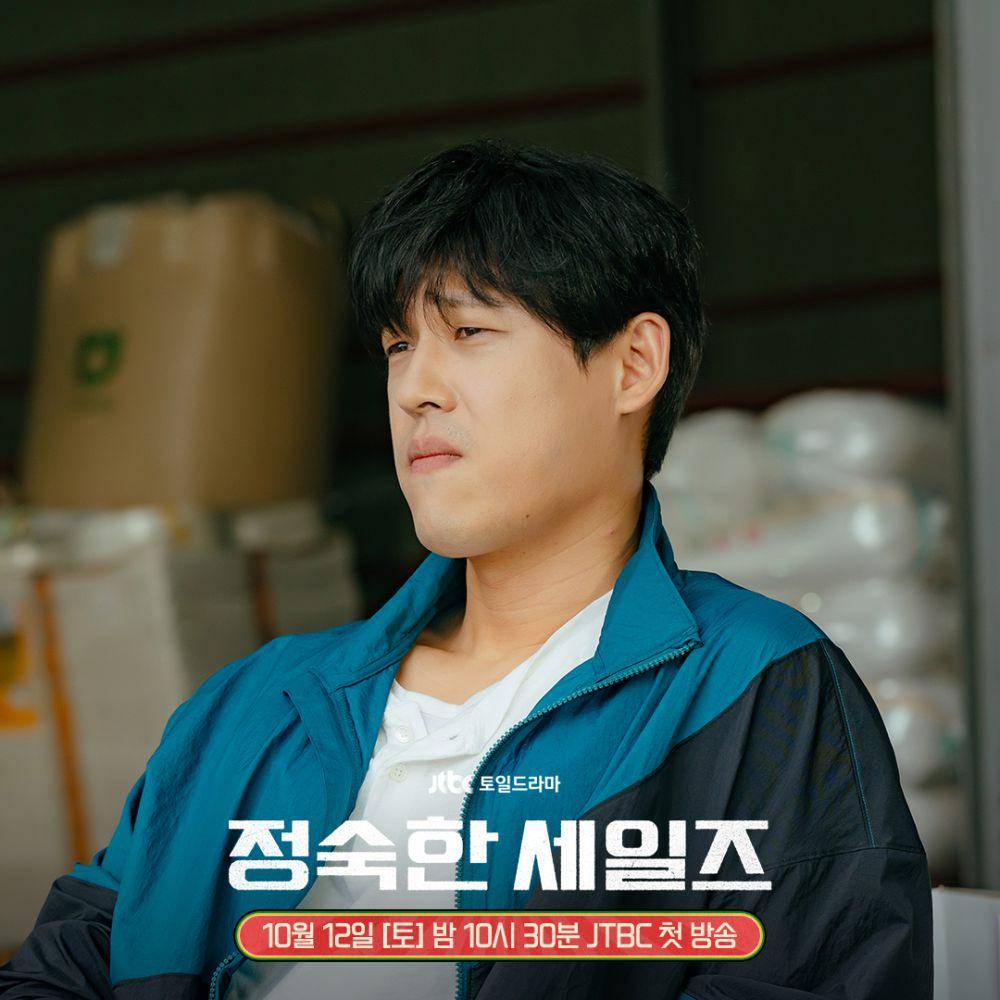 cuplikan drama A Virtuous Business (instagram.com/jtbcdrama)