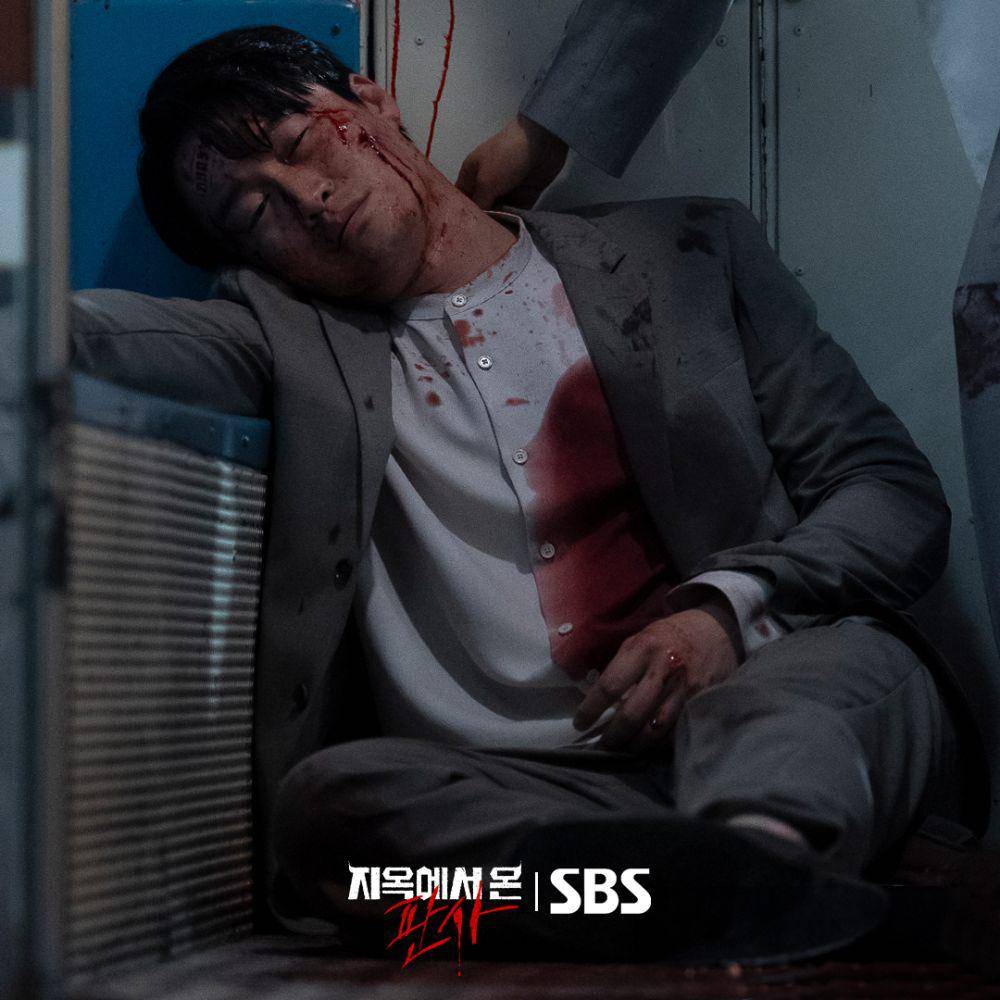 cuplikan drama Korea The Judge from Hell (instagram.com/sbsdrama.official)