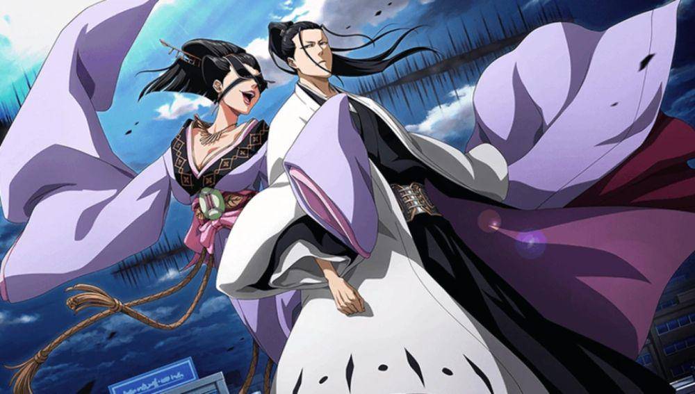 Soya Azashiro (dok. Klab/Bleach: Brave Souls)