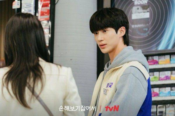 cuplikan drama No Gain No Love (dok. tvN/No Gain No Love)