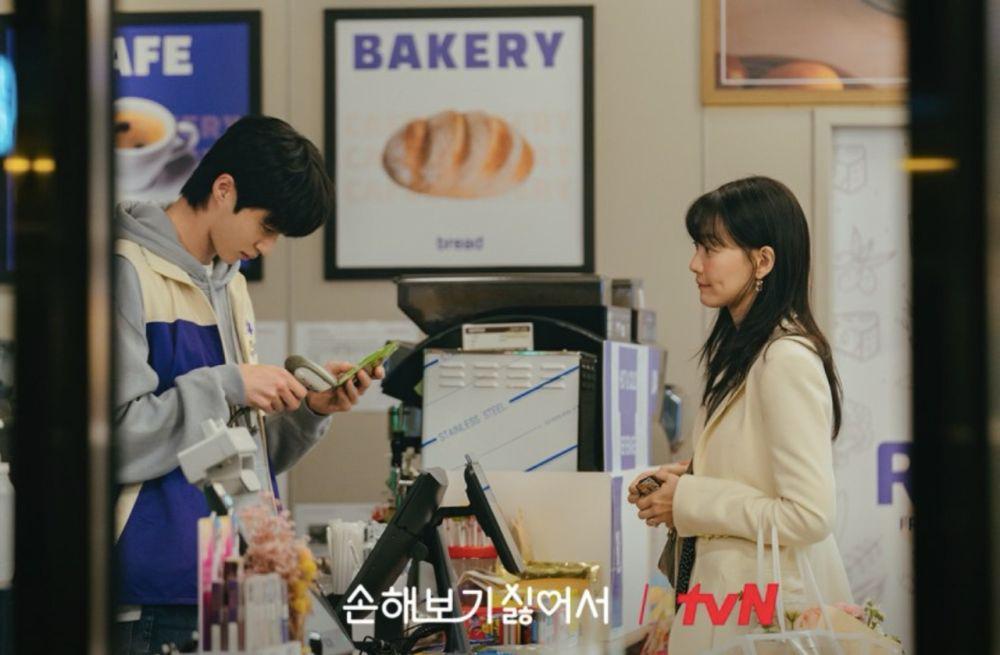 Cerita Shin Min Ah Perdana Ketemu Byeon Woo Seok di No Gain No Love
