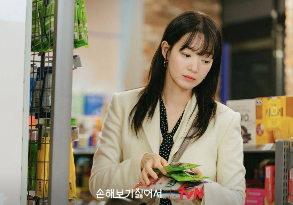 cuplikan drama No Gain No Love (dok. tvN/No Gain No Love)