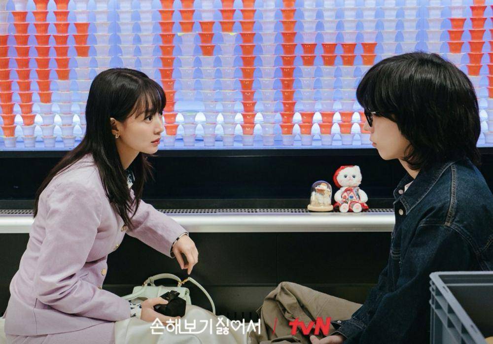 still cut drakor No Gain No Love (dok. tvN/No Gain No Love)