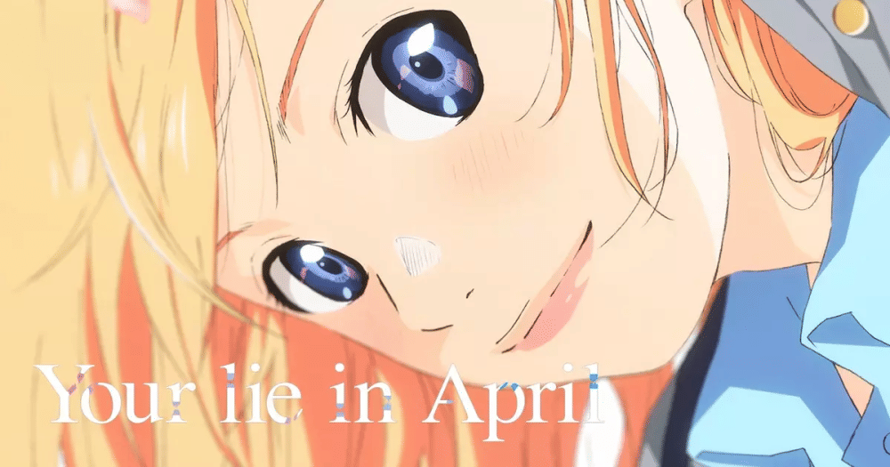dok. Hulu/ Your Lie in April