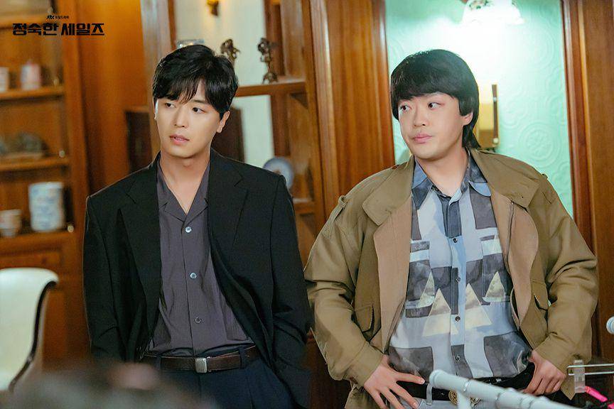 cuplikan drama A Virtuous Business (dok. JTBC/ A Virtuous Business)