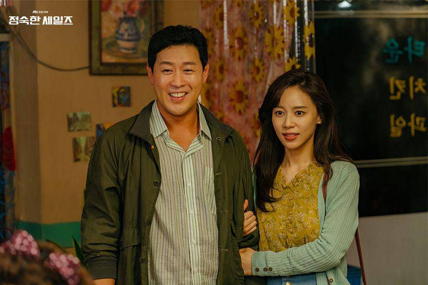 cuplikan drama A Virtuous Business (dok. JTBC/ A Virtuous Business)