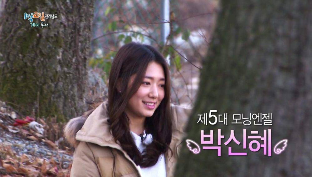 cuplikan 2 Days 1 and Night season 3 (dok. KBS2/ 2 Days and 1 Night season 3)