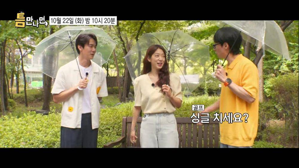 cuplikan Whenever Possible season 2 (dok. SBS/Whenever Possible season 2)