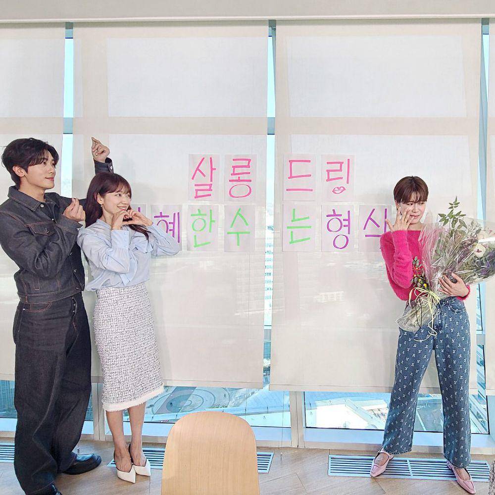 Park Shin Hye dan Park Hyung Sik di Salon Drip 2 (instagram.com/teo.universe)