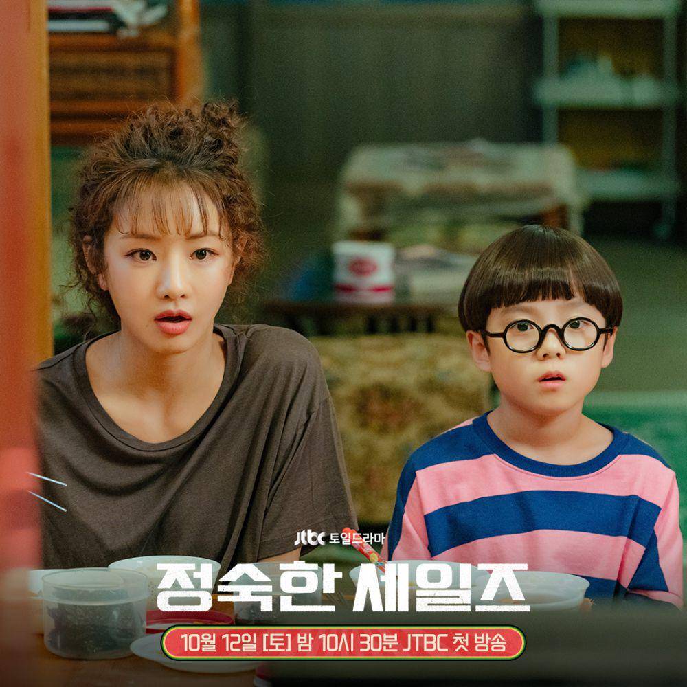 cuplikan drama A Virtuous Business (instagram.com/jtbcdrama)