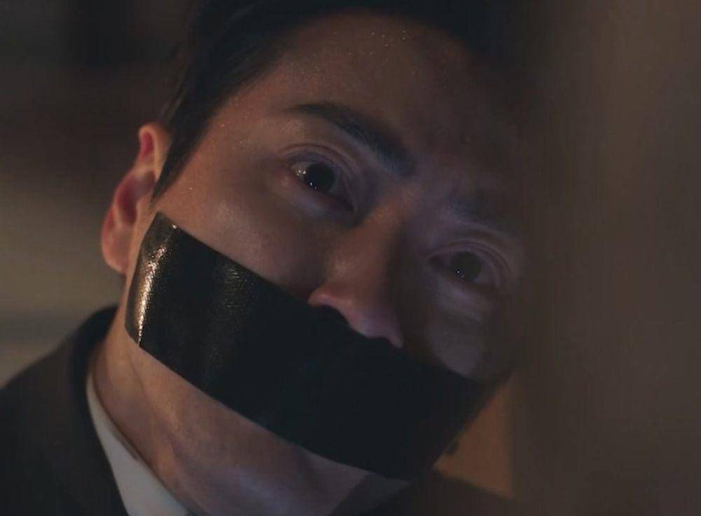 still cut drama Korea Good or Bad Dong Jae (instagram.com/tving.official)