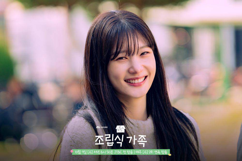 Yoon Joo Won (Jung Chae Yeon) di drakor Family by Choice (dok. JTBC/Family by Choice)
