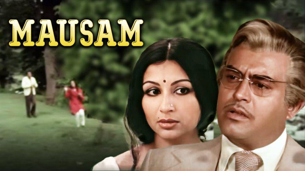 Sharmila Tagore dalam film Mausam (dok. Sunandini Pictures/Mausam)