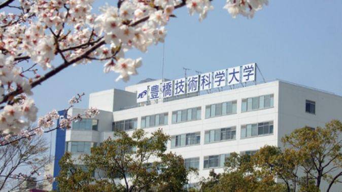 Toyohashi University of Technology (Dok. tut.ac.jp)