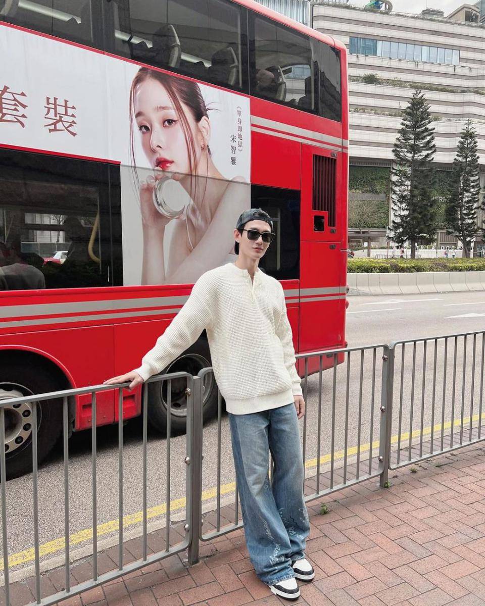 outfit baggy pants ala Pavel Phoom (instagram.com/pavelphoom)